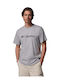 Tricou Gri