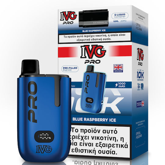 IVG Електронна Еднократна Цигара Blue 20mg Син