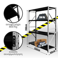 Ραφιέρα Dexion 150x60x200εκ. με 4 Ράφια Συνολικ...