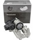 Etrier De Frână Motor Dreapta Partea Din Spate BMW Seria 5 34216793042