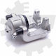 Δεξιά Μπροστινή Δαγκάνα Φρένων Bmw 1 2 3 4 34116857688 34116857688