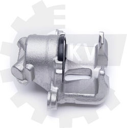 Δαγκάνα Φρένων Εμπρός Αριστερά Daihatsu Terios 4775087401 47750-87401 Δαγκάνα Φρένων Εμπρός Αριστερά Daihatsu Terios 4775087401 47750-87401