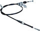 Cablu Frână De Mână Suzuki Partea Din Spate Sx4 06 Stânga 9023171