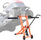 Vevor 500 Pounds Lawn Mower Lift Hydraulic Jack Riding Tractor Lawn Mowers