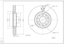 Δίσκος Φρένου Μπροστινός Alfa 159 1.9i 05 46843608 Δίσκος Φρένου Μπροστινός Alfa 159 1.9i 05 46843608