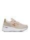 Γυναικεία Flatforms Sneakers Μπεζ