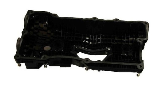 Capac Supape BMW 1 E87 2,0 04 11127568581