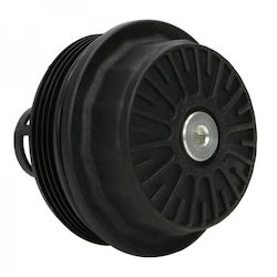 Capac Carcasă Filtru Ulei Ford Galaxy Mondeo S-Max 1473714 Capac Carcasă Filtru Ulei Ford Galaxy Mondeo S-Max 1473714