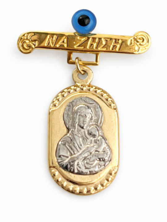 Atofio Kosmima Anhänger mit der Jungfrau Maria Gold 9K Atofio Kosmima Anhänger mit der Jungfrau Maria Gold 9K