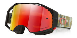 Oakley Prizm Велосипедни Очилa Oakley Prizm Велосипедни Очилa