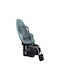 Thule 2 Maxi Παιδικό Κάθισμα Ποδηλάτου