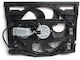 Ventilator Bmw 64546922554