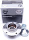 Rear Wheel Hub Bearing Alfa Romeo Giulietta