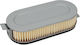 Motorrad-Luftfilter Suzuki Gsx 550 Es Ef Eu 83-87 13780-43400