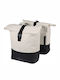 Basil Bike Rack Bag White