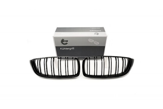 Capotă Motor Cu Dublă Dungă Neagră Lucioasă BMW 4 F32 51712336813