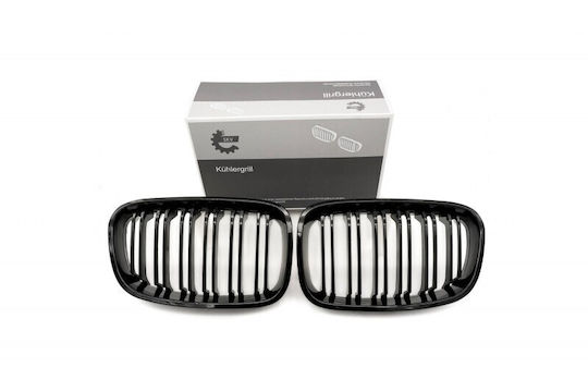 Auto Dekoratives Motorabdeckungs Doppelstreifen Schwarzes Glänzendes Bmw 1 F20 51137262117
