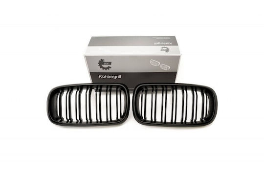 Capac Motor Cu Dublă Dungă Negru Mat BMW X5 F15 51712334708