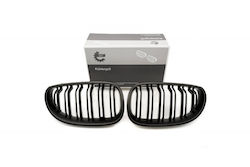 Double Black Matte Engine Cover for BMW 5 E60 Double Black Matte Engine Cover for BMW 5 E60
