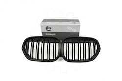 Bumper Grille Mask for BMW X1 F48 F49 Facelift Full Left or Right Double Grille Matte Black Bumper Grille Mask for BMW X1 F48 F49 Facelift Full Left or Right Double Grille Matte Black