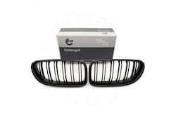 Mască Radiator BMW 6 F06/F12 Set Stânga Sau Dreapta Dublă Bandă Negru Mat 51712297592