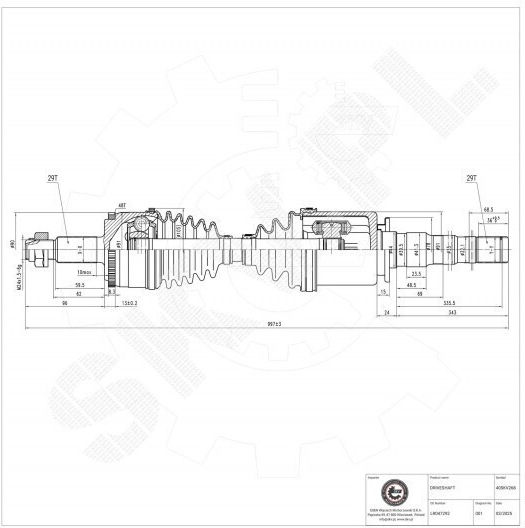 Ημιαξόνιο Land Rover Discovery Iii Iv Range Rover Sport Εμπρός Δεξιά Lr047292