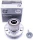 Εμπρόσθιο Κόμβο Τροχού Ρουλεμάν Ford Galaxy S-max Land Rover Freelander 2 1437643