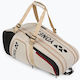 Yonex Schulter-/Handtasche Tennis 9 Schläger Beiges