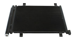 Condensator Aer Condiționat Seat Mii Citigo Sus 11 1s0820411b
