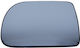 Eingangsspiegel Renault Kangoo 08.97 Linker 7701044083