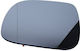 Mirror Insert for Volkswagen Amarok Multivan V Transporter V 11.03 Left Side