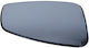 Mirror Insert Renault Latitude Megane Cc Iii 11.08 Right 963650005r