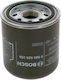 Mercedes Vario Air Dryer Filter B667-b670 96