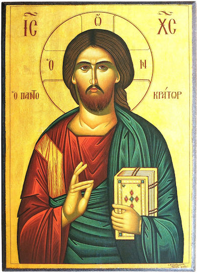 Christ Blessing Pantocrator Icon Frame Category Paper Krn No 0 Dimension 10.0cm X 14.0cm Icon Wood Mdf S&k Byzantine Icons