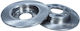 Диск за Автомобилни Спирачки Suzuki Отзад Baleno 1.0-1.2 16 Adk84351