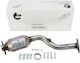 Nissan Qashqai Catalytic Converter