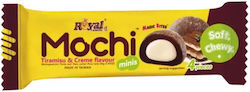 Mochi Tiramisu Creme Royal Family 4τεμ 40g