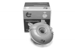 Δοχείο Διαστολής Ψυκτικού Υγρού Audi A3 Q2 Seat Ateca Leon Skoda Octavia Iii 5q0121407d Χωρίς Καπάκι 5q0121407d