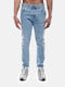Cover Men's Jeans Pants Cropped Elastic with Slim Fit Blue