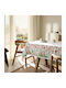 Gofis Home Τραπεζομάντηλο Αλέκιαστο Geraldine 594 135x180εκ.