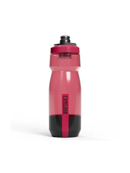 Camelbak Podium Water Bottle Cycling 710ml Gray