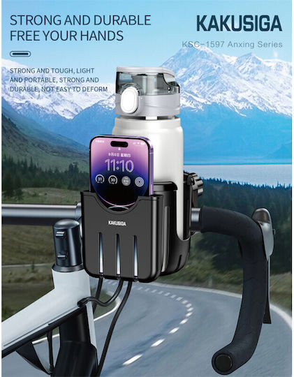 Ksc-1597 Anxing Series Cycling Cup Holder