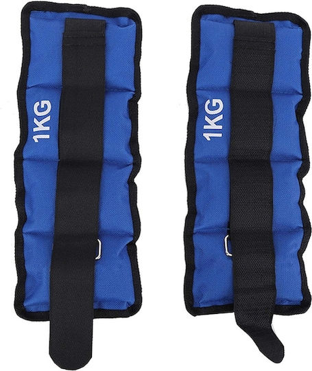 Liga Sport Βαράκι από Νεοπρένιο 1 x 1kg