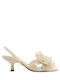 Beige Sandals