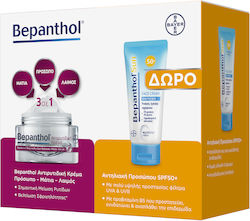 Bepanthol Cream Hautpflege-Set Für Anti-Aging Aufhellung & Feuchtigkeitsspendend Bepanthol Cream Hautpflege-Set Für Anti-Aging Aufhellung & Feuchtigkeitsspendend