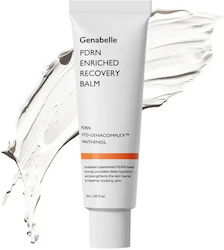 Genabelle Ενυδατικό Balm 50ml