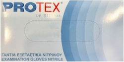 Protex Без Прах 100 Бройки Protex Без Прах 100 Бройки
