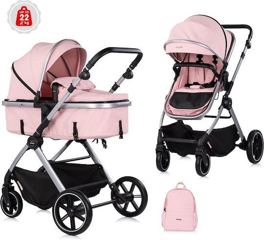 Chipolino Pearl Регулируема Бебешка Количка 2 в 1 Подходяща за Новородено Powder Pink