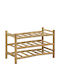 vidaXL Free Standing Wine Cabinet Wooden Beige 57x29.5x36cm
