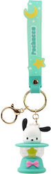 Yume Toys Hello Kitty Sanrio Light Up Keychain Pochacco Lamp Yume Toys Hello Kitty Sanrio Light Up Keychain Pochacco Lamp